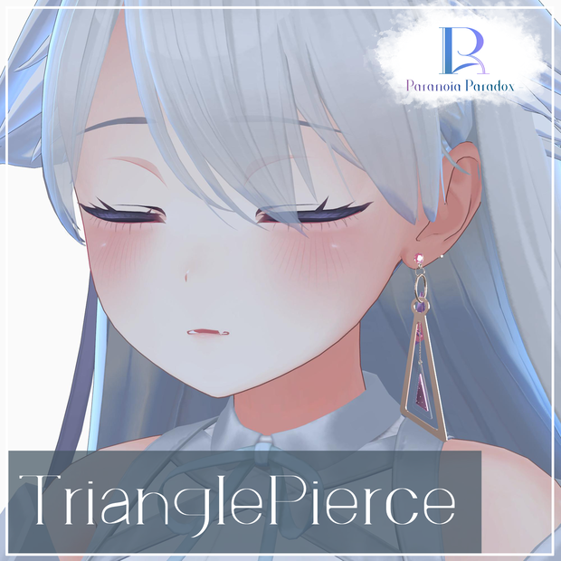 『3Dモデル』トライアングルピアス