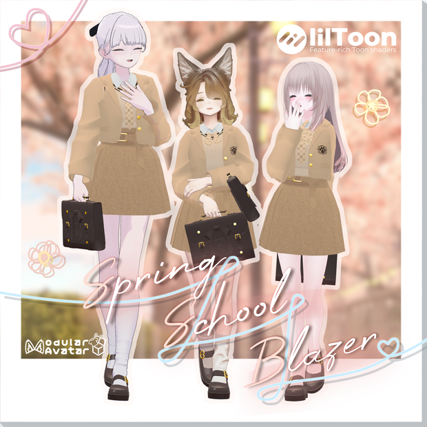 【VRC向け衣装】SpringSchoolBlazer【複数アバター対応】