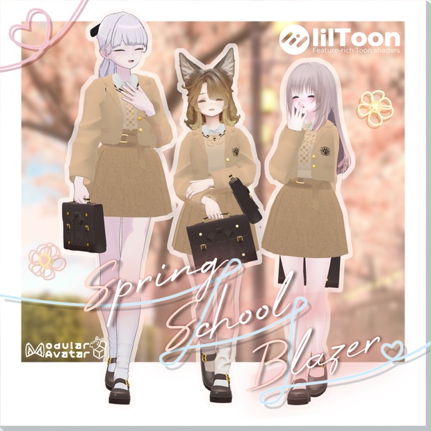 【制作】SpringSchoolBlazer