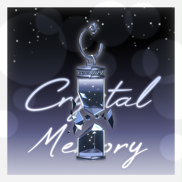 【制作】CrustalMemory