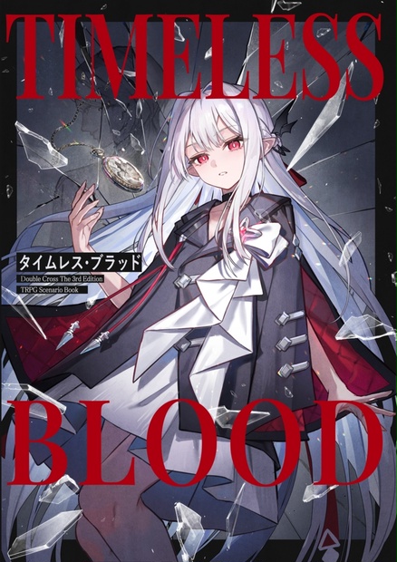 【コンビニ受取対応商品】 8ee01694-df15-497f-8bee- 遊戯王OCG デュエルモンスターズ