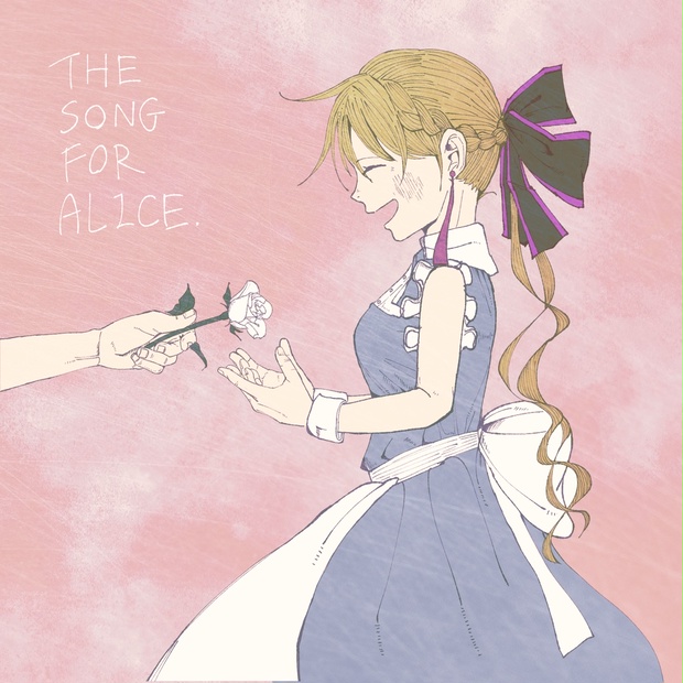 Aliey:S 1st Album『アリスに歌を』 - Aliey:S Official Store - BOOTH