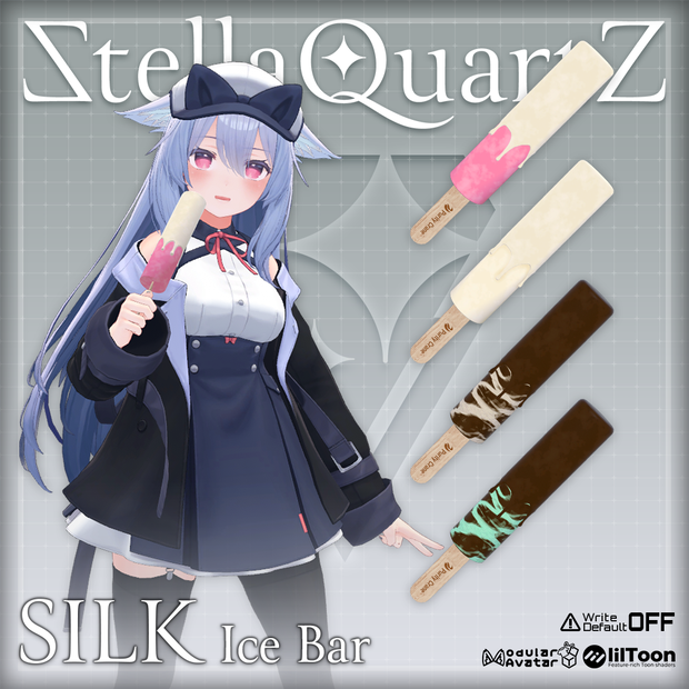【オリジナル3Dモデル】SilkIcebar【アイスバー】