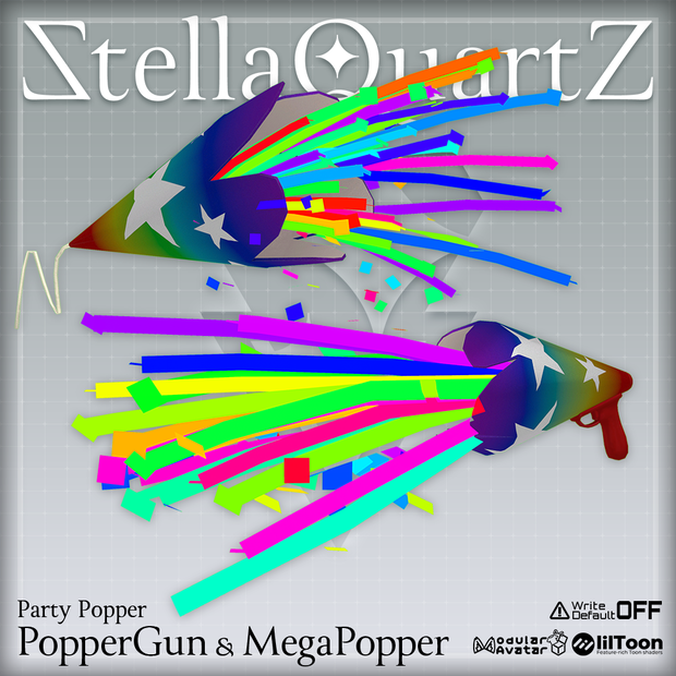 【オリジナル3Dモデル】PopperGun&MegaPopper【クラッカーセット】