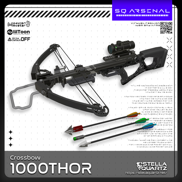 【ギミック付き3Dモデル】1000THOR-サウザントール-【クロスボウ】