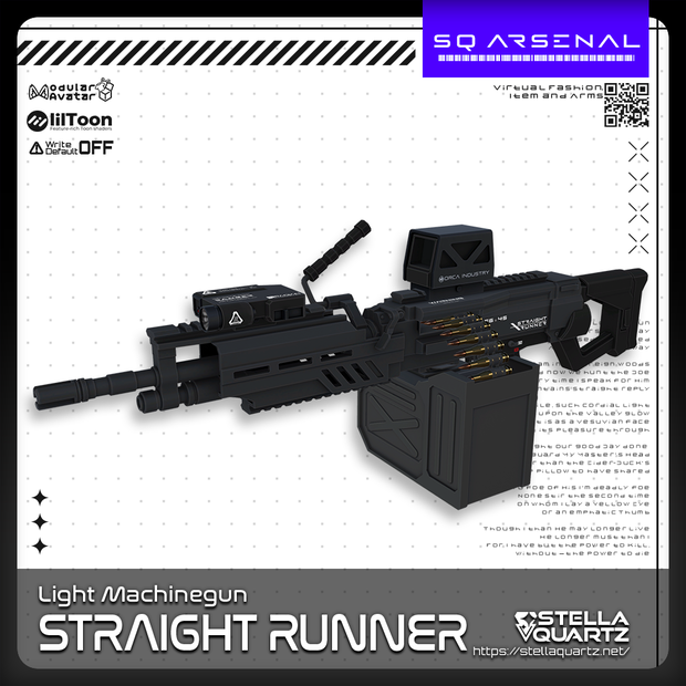 【ギミック付き3Dモデル】StraightRunner-ストレートランナー-【ライトマシンガン】
