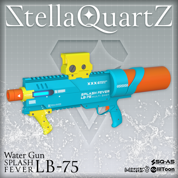 【ギミック付き3Dモデル】SPLASHFEVER_LB75-スプラッシュフィーバーLB75-【水鉄砲】