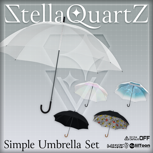 【ギミック付き3Dモデル】SimpleUmbrellaSet【傘セット】