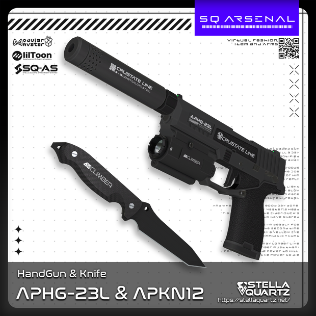 【ギミック付き3Dモデル】APHG-23L&APKN-12【ハンドガン＆ナイフセット】