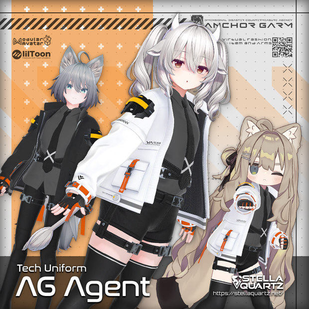 【アバター向け衣装3Dモデル】AG:Agent【テックユニフォーム】