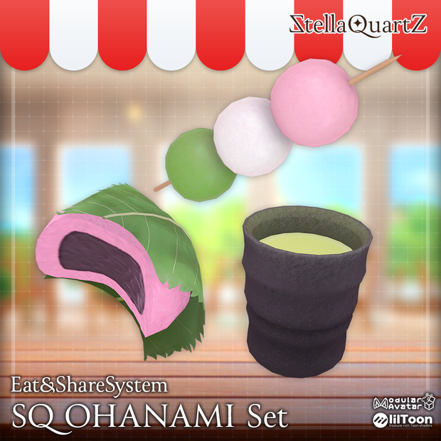 【ギミック付き3Dモデル】SQ OHANAMI Set-お花見セット-【団子桜餅茶】
