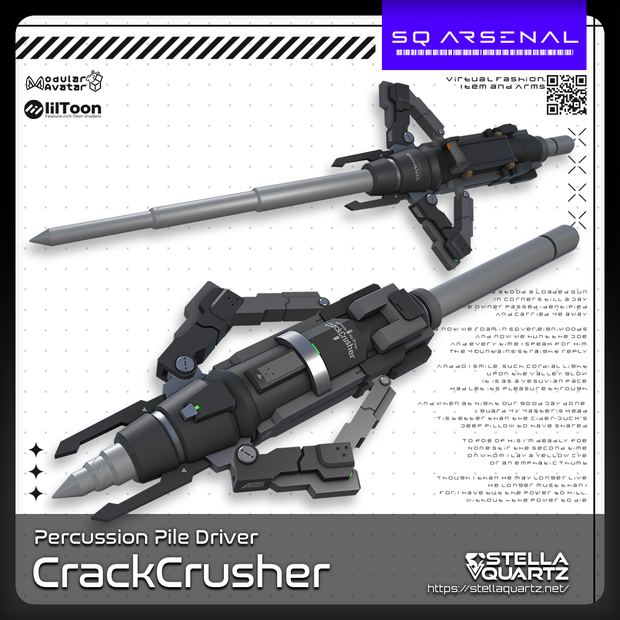 【ギミック付き3Dモデル】CrackCrusher-クラッククラッシャー-【パーカッションパイルドライバー】
