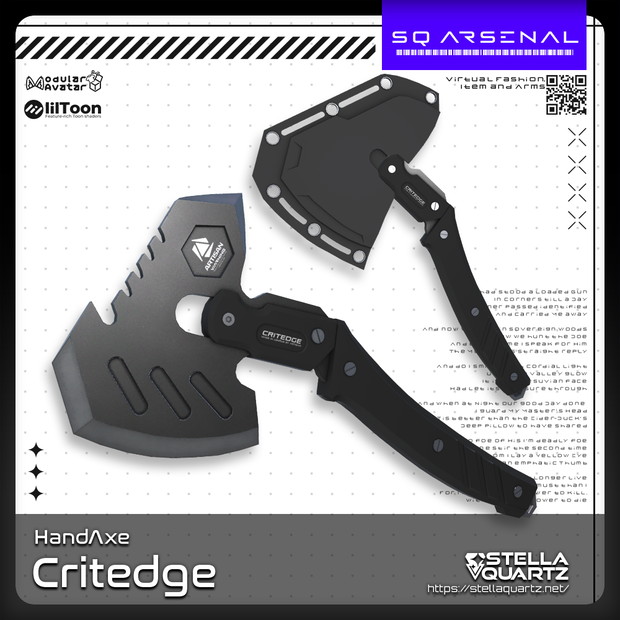 【ギミック付き3Dモデル】Critedge-クリテージ-【ハンドアックス】