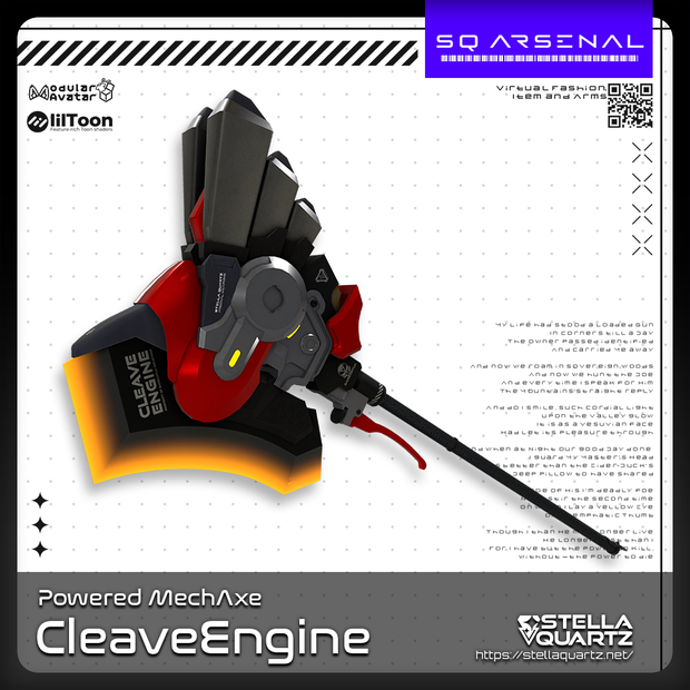 【ギミック付き3Dモデル】CleaveEngine-クレイヴエンジン-【パワードメックアックス】