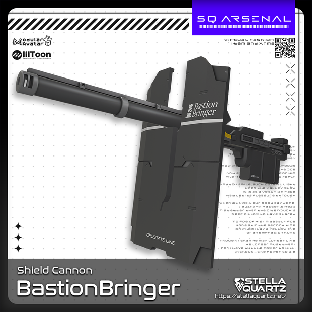 【ギミック付き3Dモデル】BastionBringer-バスティオンブリンガー-【変形シールドキャノン】
