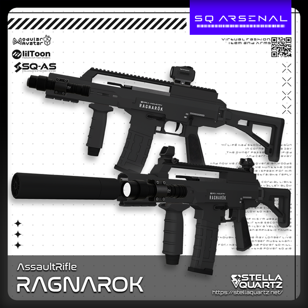 【ギミック付き3Dモデル】RAGNAROK-ラグナロク-【アサルトライフル】