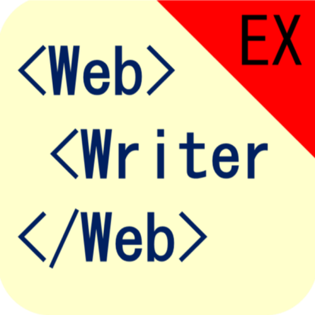 WebWriterEx