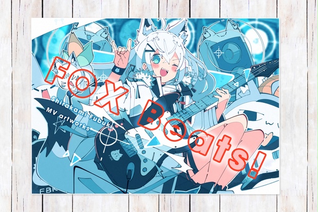 #絵フブキ　白上フブキ　sp Amazon.co.jp: 絵フブキ 白上フブキ sp サイン : Office Products