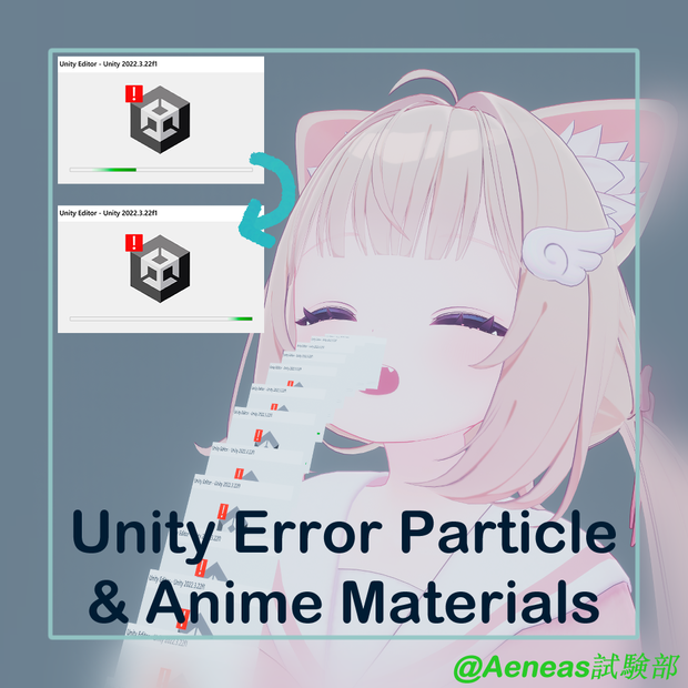 Unity Error Particle & Anime Materials
