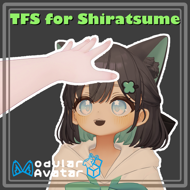 Touch Feedback System for Shiratsume 撫でると表情が変わる！
