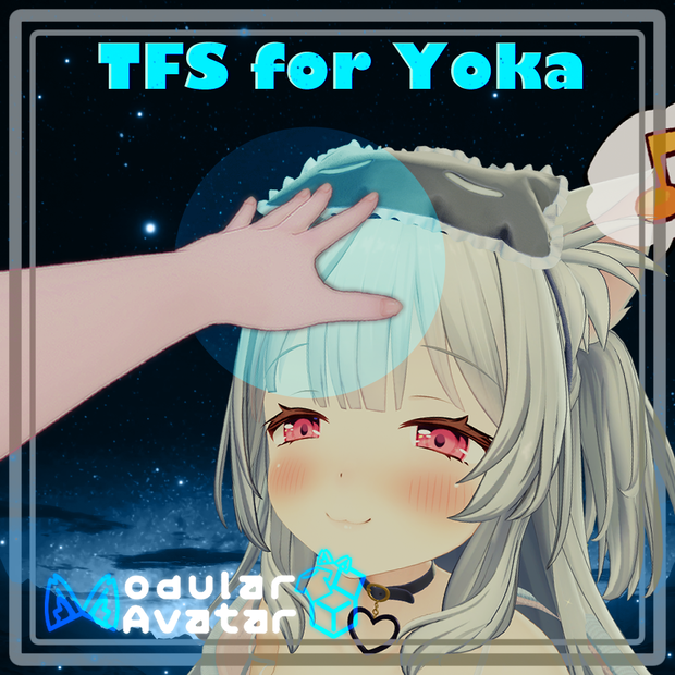 Touch Feedback System for Yoka 撫でると表情が変わる~