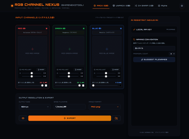 RGB CHANNEL NEXUS