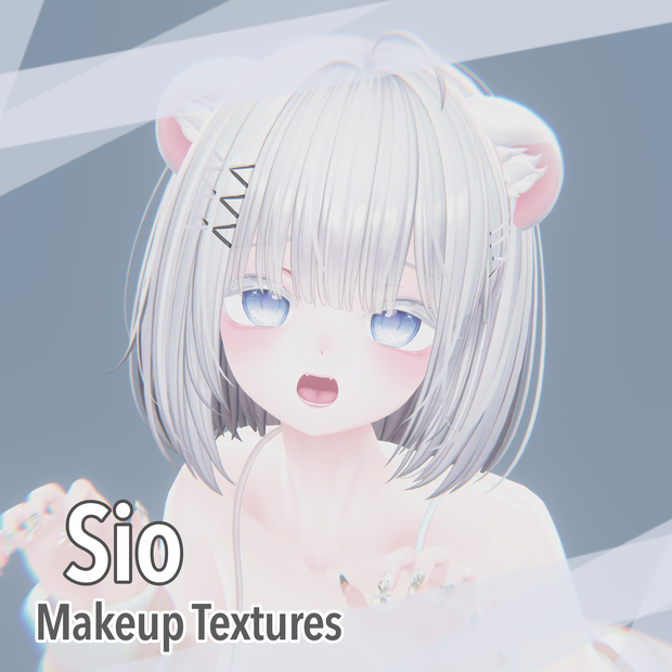 【Free】 Sio makeup texture