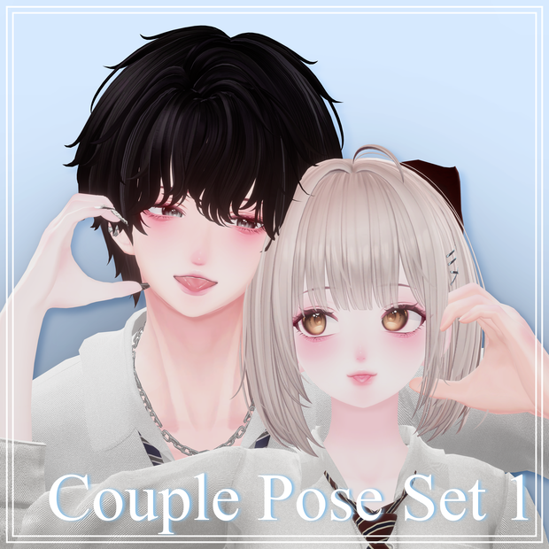 Myon Couple Pose Set 1