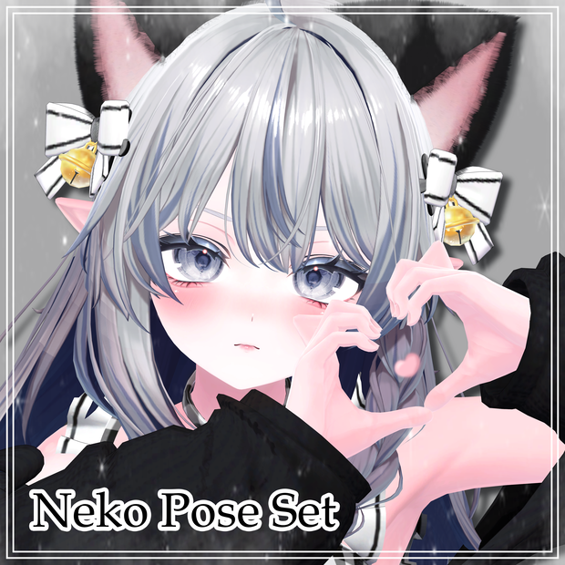 Neko Pose Set