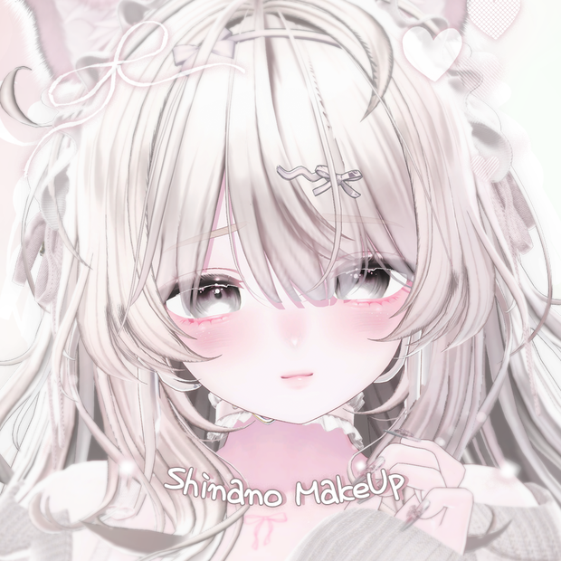 ❀【Shinano / しなの】 Dokimeki Make up ❀