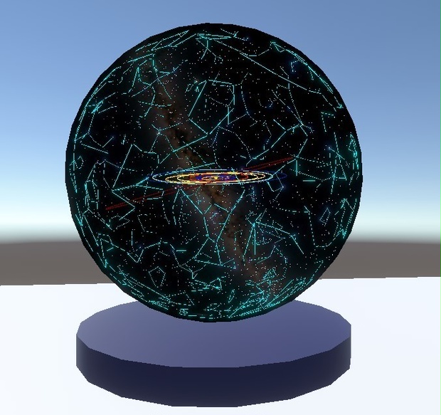 UniverseDome【VRChatワールドアセット】
