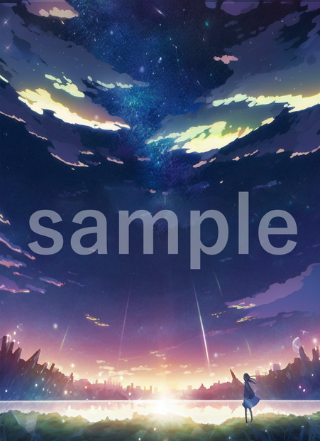 小説や同人誌の表紙等に使えるイラスト背景素材㉔