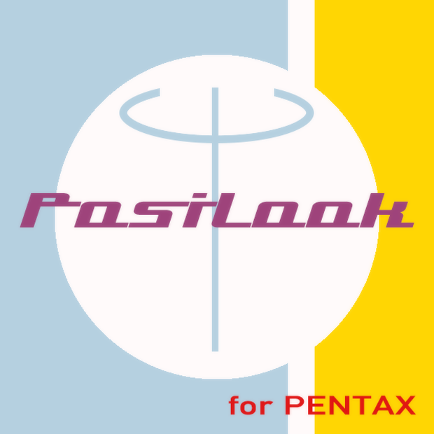 カメラプロファイル PosiLook Pack1 for PENTAX