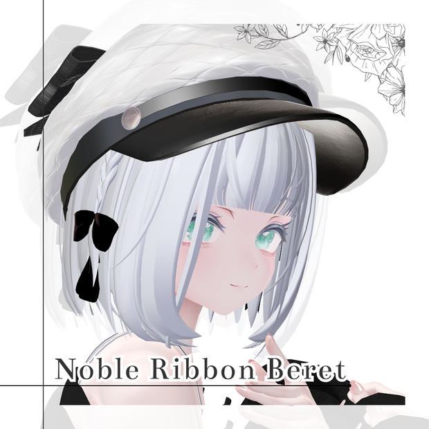 ♡Noble Ribbon Beret♡（リボン付きベレー帽）