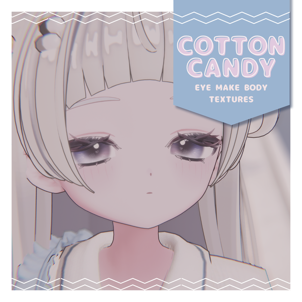 【Fyuett対応】☁COTTON CANDY☁ make up texture for Fyuett