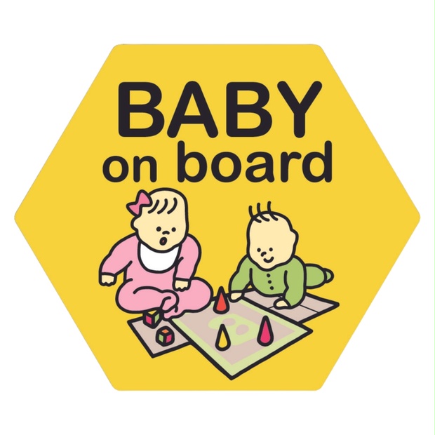 特価】 マグネット BABY on BOARD ステッカー 柴犬 ad-naturam.fr