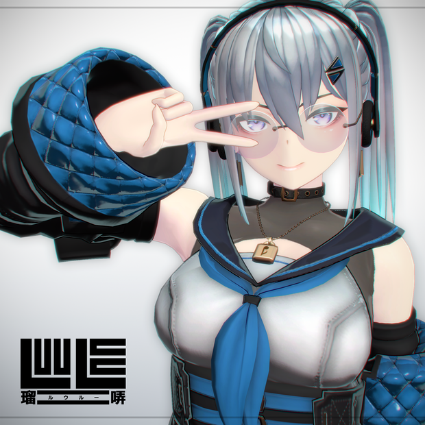 オリジナル3Dモデル『 瑠哢 : LWLE_ルウルー 』