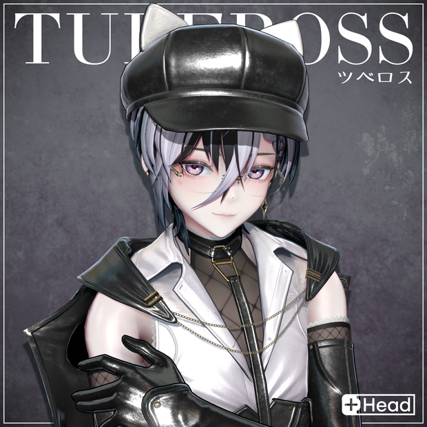 オリジナル3Dモデル「ツベロス」