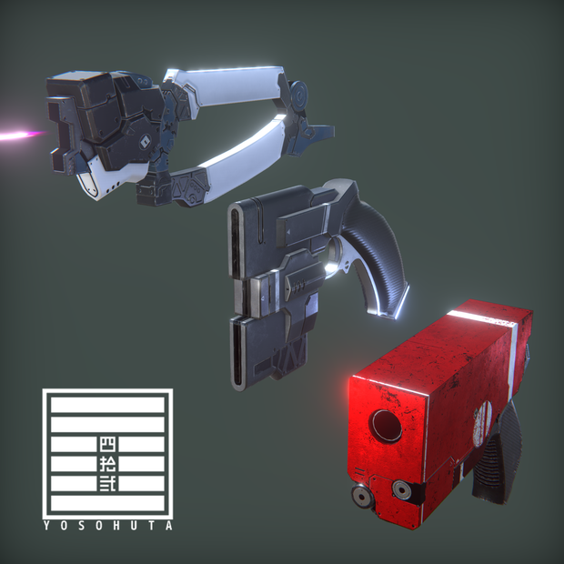 Fictional Arms Pack Vol.1
