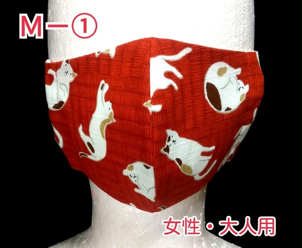 ｍ 和風猫柄マスク 野良華横丁 Booth