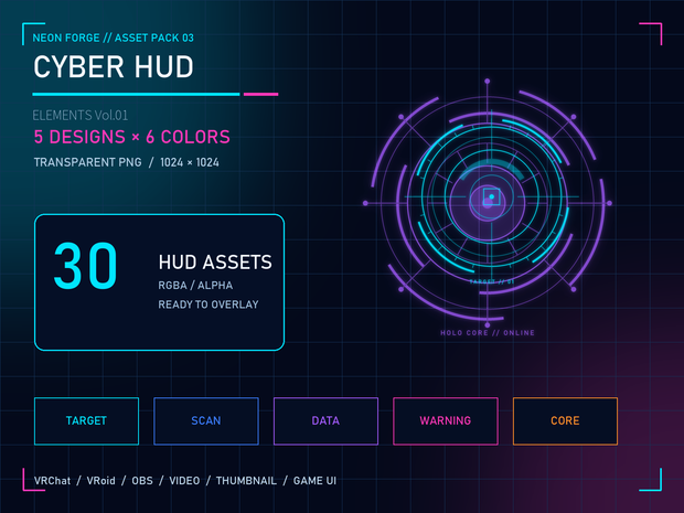 CYBER HUD ELEMENTS Vol.01｜HUD・ホログラム・配信素材 透過PNG 30種