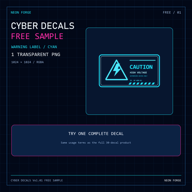【無料】CYBER DECALS Vol.01 FREE SAMPLE｜サイバーデカール透過PNG 