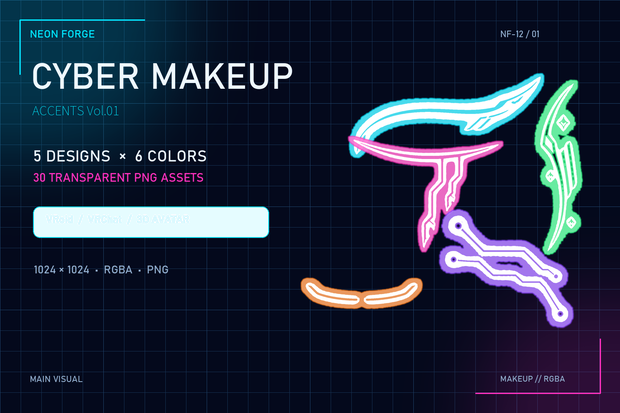 CYBER MAKEUP ACCENTS Vol.01｜VRoid・VRChat向け サイバーメイク・フェイスアクセント透過PNG 30種