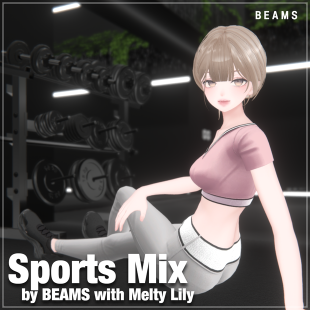 【5体対応】Sports Mix: Women’s | BEAMS [VR限定]