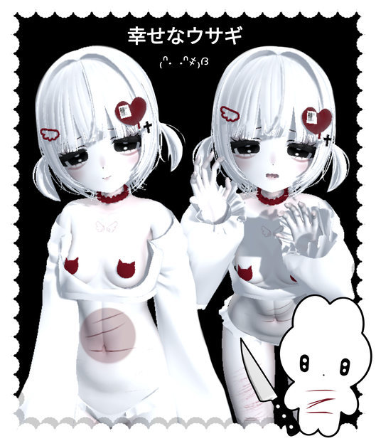 幸せなウサギのテクスチャ Happi Bunni Texture [MANUKA3D]