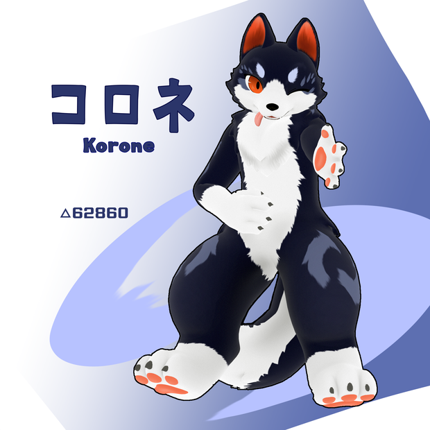 【オリジナル3Dモデル】コロネ (Korone)