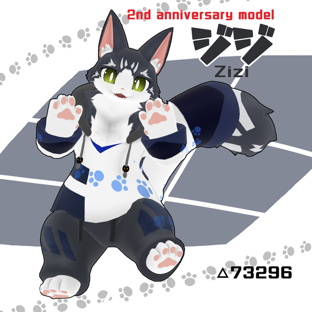 【オリジナル3Dモデル】ジジ（Zizi）2nd Anniversary