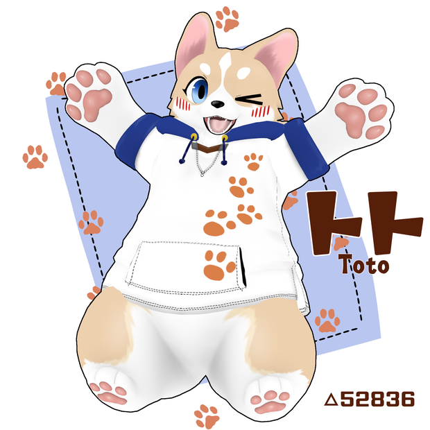 【オリジナル3Dモデル】トト(Toto)