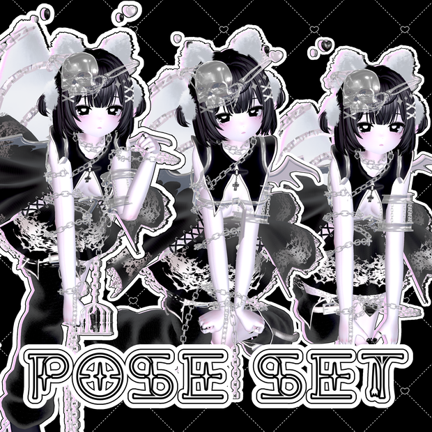 【FREE】つまみPOSE SET❤︎