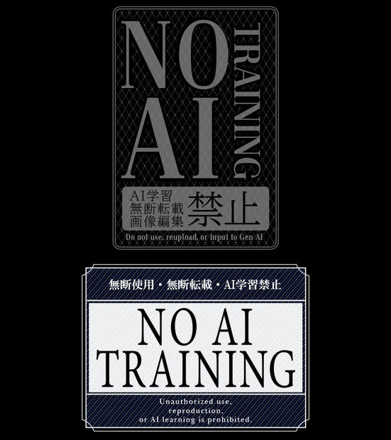 【フリー素材】ウォーターマーク